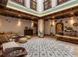 • Palacete Santa Ana • Casa Boutique Guadix, Hotel in Guadix