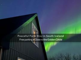Ásgarður Farm Stay apartment, hotel i Selfoss