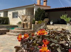 Ο Ξενώνας της Σοφίας – hotel w mieście Anavissos