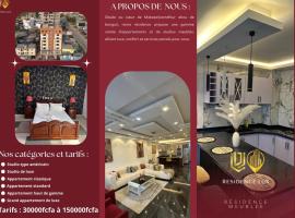 Residence lux, hotel i Douala
