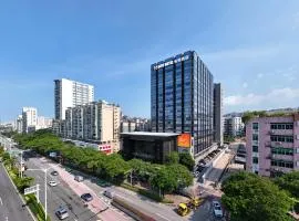 BUFF Esports Hotel (Zhuhai Xiangzhou Branch)