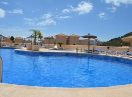 Buena Vista 7708 - Resort Choice, hotell i nærheten av La Manga Club North golfbane i La Manga del Mar Menor