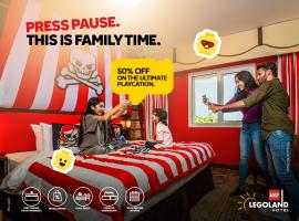 LEGOLAND Hotel Dubai, viešbutis Dubajuje