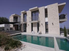 Stylish Villa, Rural Setting, Infinity Pool, hotel v destinaci Pano Akourdalia