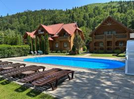Villa "Затишна", Hotel in Mykulytschyn