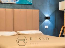 RUSS0 ROOMS Catanzaro, hotell i Catanzaro