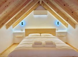 Rosea LOFT – hotel w mieście Përmet