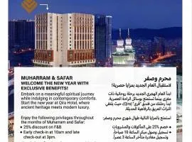 فندق قرى Qira Hotel