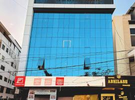 Hotel Abhilasha Premium, Hotel in Dewās