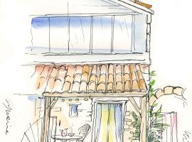 Gîtes de Rouvignac: Avène şehrinde bir otel