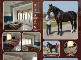 Hotel om banna, hotel en Bhādura