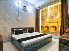Hotel O by OYO H M HOTEL, hotell i Dhanbād