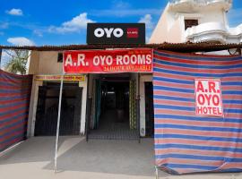 SPOT ON Lodge & Restaurant – hotel w mieście Phāphāmau