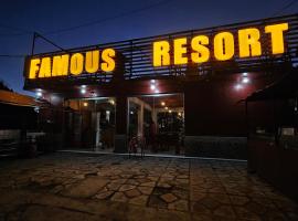 Famous Resort โรงแรมในDunga Gali