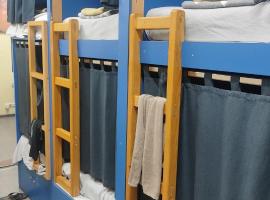 Лидер Хаус хостел, Hotel in Warna