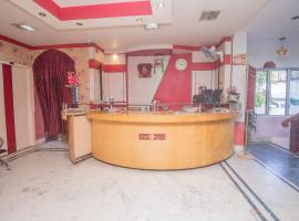 Hotel O Chitra, hotel a Alīpur Duār