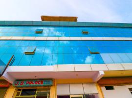 SPOT ON Hotel Shree Shyam, hotel i Rewāri