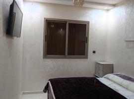 Khouribga, Hotel in Khouribga