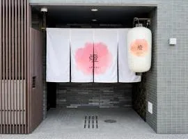 Excellent Hotel - Vacation STAY 50210v