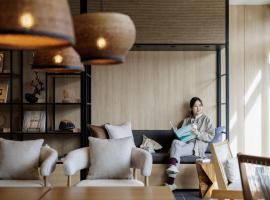 Yabu में, होटल Fairfield by Marriott Hyogo Tajima Yabu