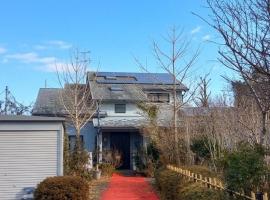 いやし民泊の宿てっち, hotel a Usujima