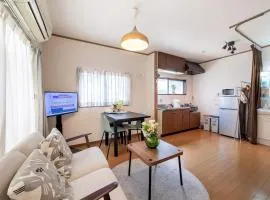 Yuyu House Kohama Teru - Vacation STAY 15334