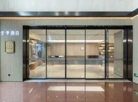 JI Hotel Ningbo Tianyi Square