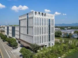 JI Hotel Ningbo Yinzhou Jiangshan Wanda Plaza