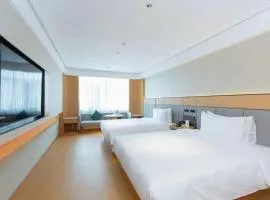 JI Hotel Tianjin Wuqing Daguangming Center