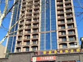 7 Days Premium Zhengzhou Shangjie District Government
