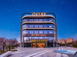 Orange Hotel Kunming Dianchi Xifu Road