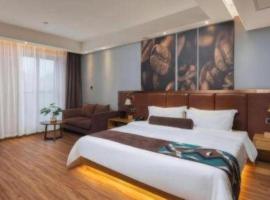 James Joyce Coffetel· Changde Liuyehu, khách sạn ở Thường Đức