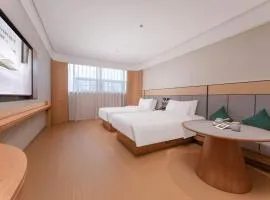 JI Hotel Hefei Economic and Technological Development Zone Comprehensive Bonded Zone