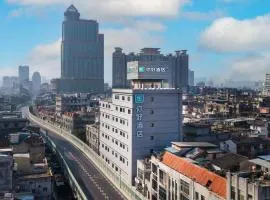 Nihao Hotel Guangzhou Shangxiajiu Pedestrian Shisanhang Road