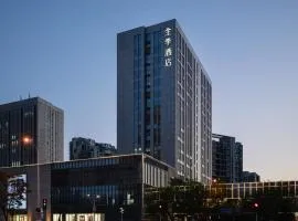 JI Hotel Tianjin Northwest Corner Metro Station