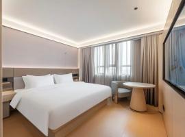 全季天津蓟州人民西大街酒店, Hotel in Xiaodaojianying