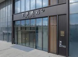 JI Hotel Hefei South Railway Station South Square