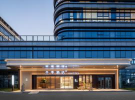JI Hotel Ningbo Fenghua Fangqiao Bridge, hotel a Fenghua