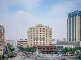 JI Hotel Ningbo Beilun Yintai CityNingbo Beilun Yintai City