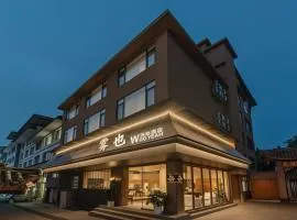 Wuye WOO YEAH Tangchi Hotel