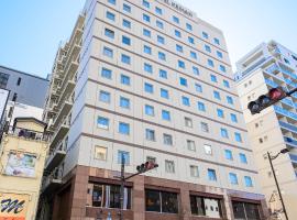 Hotel Keihan Asakusa, hotel v Tokiju