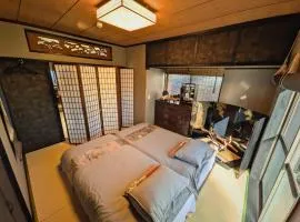 忍 Shinobi House