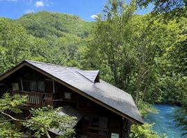 WEND URABANDAI -the private villa-, hotel a Kitashiobara