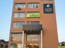 The Hoften Al Shaykh Resorts, Srinagar