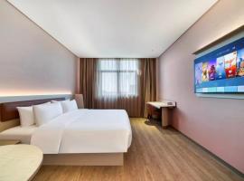 汉庭慈溪掌起酒店, hotel i Ningbo