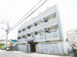 New Normal Condo in KENCHOMINAMIGUCHI ニューノーマルコンドイン県庁南口、那覇市のホテル