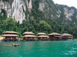 Panvaree The Greenery โรงแรมในRatchaprapha