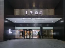JI Hotel Hefei South Railway Station North Square