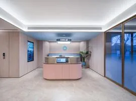 Hanting Hotel Beijing Qianmen