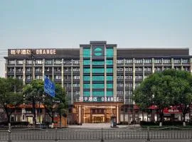 Orange Hotel Ningbo Railway Station Airport Road